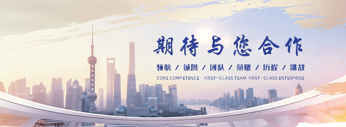 小金口碑好的不锈钢复合管护栏工厂